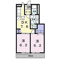 間取り：230032828532