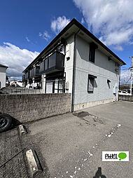 グリーンフルフェニックスII