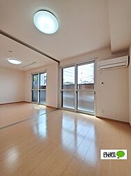 BIG JOY YAMATO 105 1階2DKのリビング/ダイニング