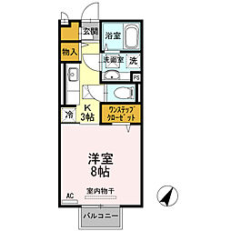 D-room N.大谷 1階