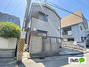 田中口駅より徒歩5分 2階 築45年11ヶ月の賃貸物件