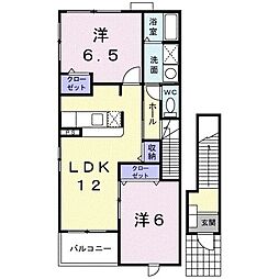 グラースアンジュII 2階