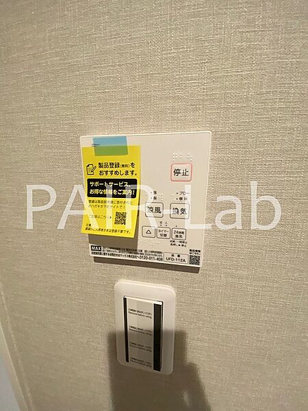 兵庫県明石市大久保町大窪(賃貸アパート2LDK・1階・53.32㎡)の写真 その19