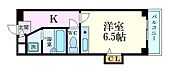 姫路市小姓町 5階建 築33年のイメージ