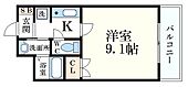 姫路市名古山町 4階建 築23年のイメージ