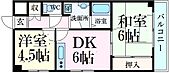 姫路市西庄 3階建 築29年のイメージ