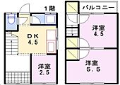 姫路市飾磨区中野田３丁目 2階建 築47年のイメージ