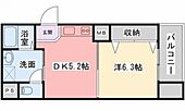 姫路市南畝町2丁目 10階建 築28年のイメージ