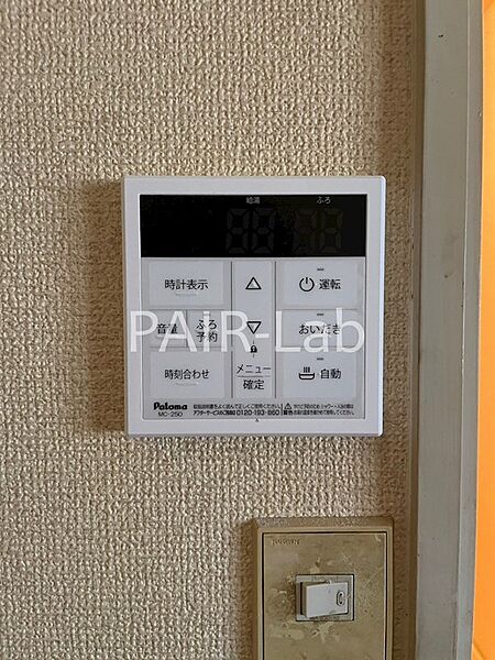 兵庫県姫路市西庄(賃貸アパート2DK・2階・41.40㎡)の写真 その21