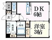 姫路市西駅前町 6階建 築19年のイメージ