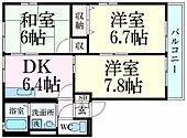 姫路市飾磨区阿成植木 2階建 築25年のイメージ