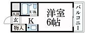 姫路市鍵町 4階建 築34年のイメージ