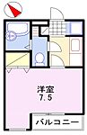 姫路市白国２丁目 4階建 築34年のイメージ