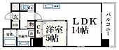 姫路市福沢町 8階建 築8年のイメージ
