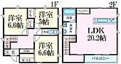 姫路市飾磨区今在家北１丁目 2階建 築6年のイメージ