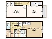 姫路市飾磨区英賀東町２丁目 2階建 築27年のイメージ