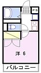 姫路市網干区北新在家 3階建 築29年のイメージ