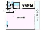 姫路市城東町野田 5階建 築44年のイメージ
