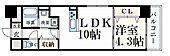 姫路市神屋町６丁目 10階建 築9年のイメージ