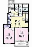 加古川市加古川町大野 2階建 築14年のイメージ