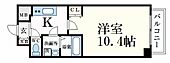 姫路市土山７丁目 7階建 築8年のイメージ