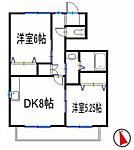 姫路市御立北１丁目 2階建 築27年のイメージ