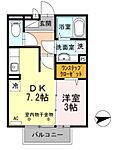 姫路市広畑区本町1丁目 2階建 築12年のイメージ