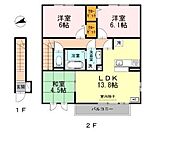 姫路市広畑区小坂 2階建 築11年のイメージ