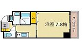 姫路市東延末２丁目 10階建 築8年のイメージ