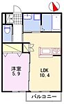 姫路市飾磨区玉地 2階建 築5年のイメージ