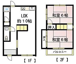 間取り：228048682379