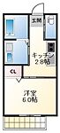 姫路市城見町 2階建 築3年のイメージ