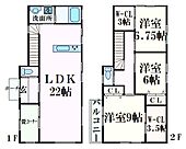 姫路市元町 2階建 築7年のイメージ