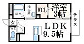 姫路市飾磨区構１丁目 2階建 築13年のイメージ