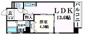 姫路市福沢町 8階建 築7年のイメージ
