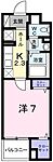 姫路市城見町 4階建 築7年のイメージ