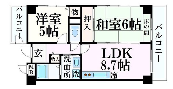 兵庫県姫路市二階町(賃貸マンション2LDK・3階・49.75㎡)の写真 その2