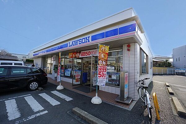 ローソン　都府楼南五丁目店