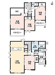 田川市川宮4期 1号棟 新築戸建