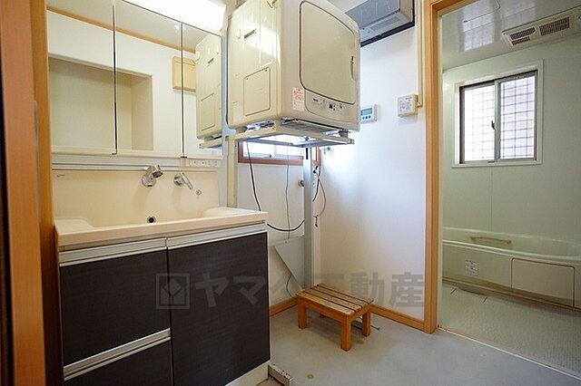 洗面 嘉麻市牛隈