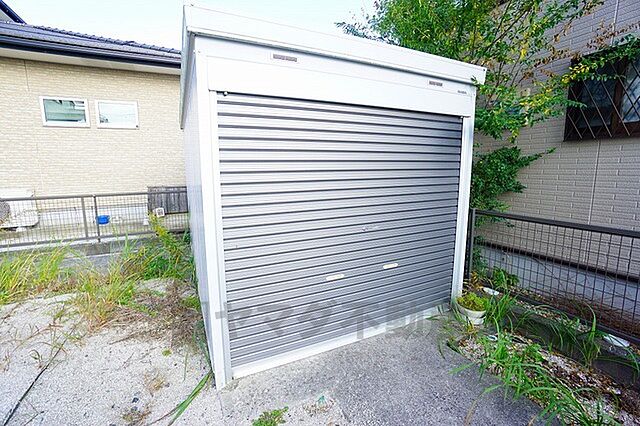 収納 嘉麻市牛隈