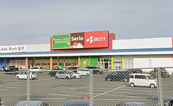 くすりのコーエイ三井伊田店