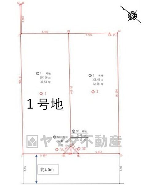 区画図：340000284905