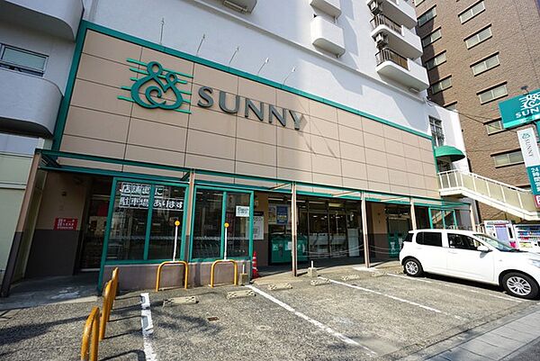 サニー　春日原店
