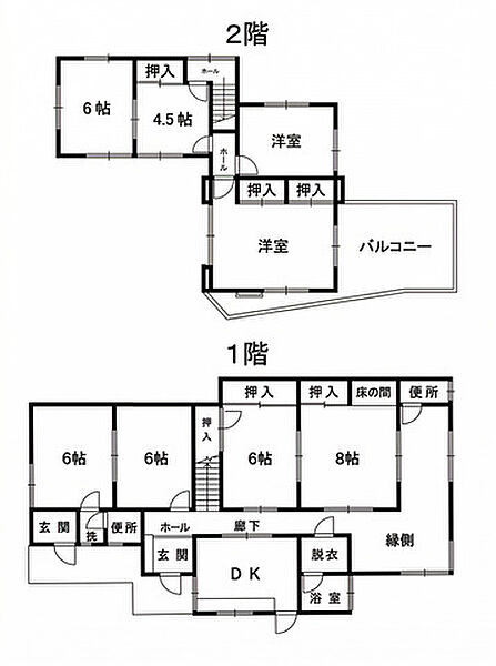間取り：340000285684