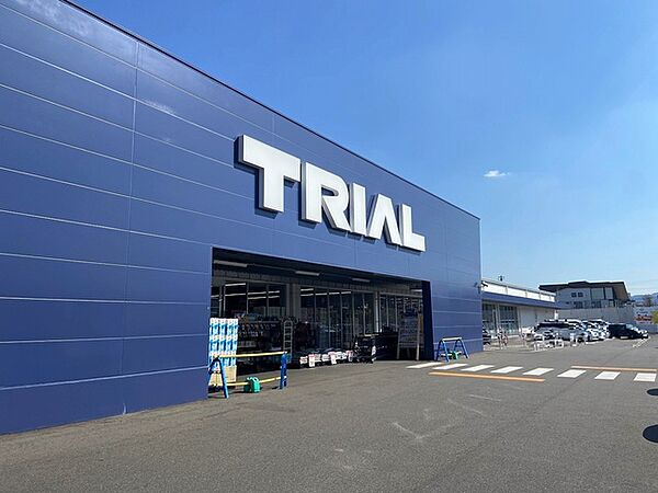 スーパーセンタートライアル　須恵店
