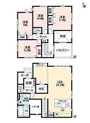 糟屋郡宇美町4期 1号棟 新築戸建