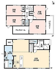 糟屋郡宇美町4期　3号棟　新築戸建