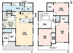 大野城市大城3丁目 1号棟 新築戸建