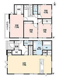 糟屋郡宇美町平和2丁目5期 1号棟 新築戸建